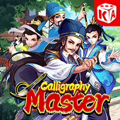 Mestre da Caligrafia